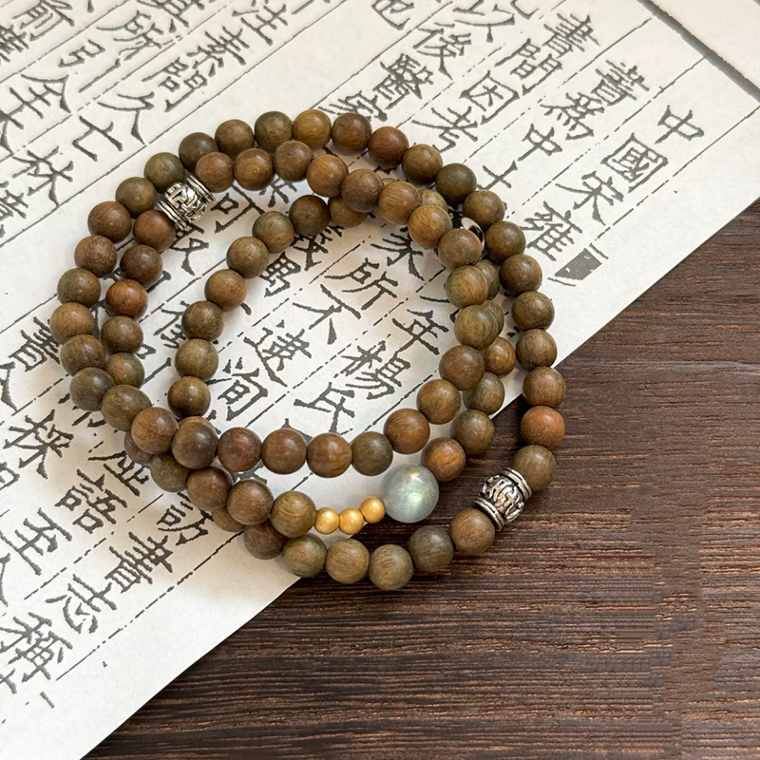 White Phantom Quartz · "Pure Guardian" Crystal Bracelet