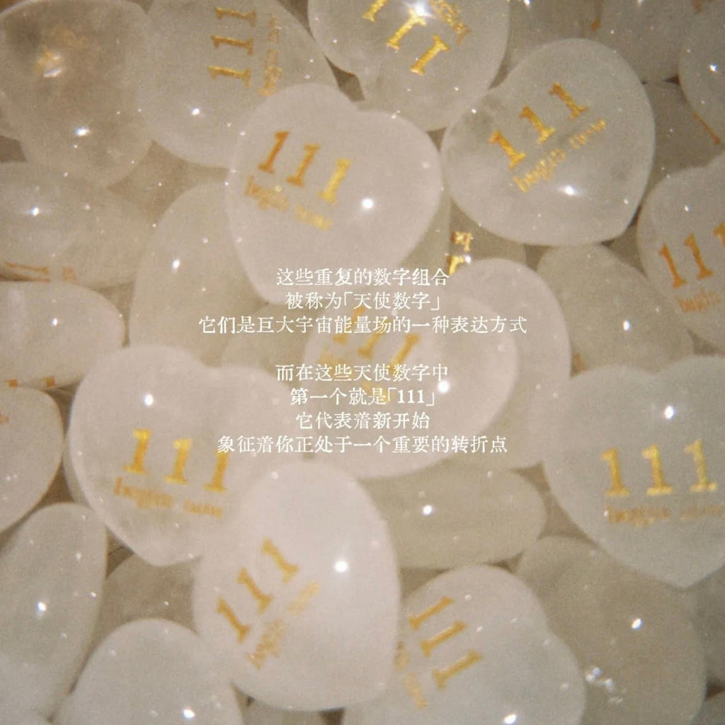 111 Angel Number · "Follow Your Heart" Manifestation Palm Stone