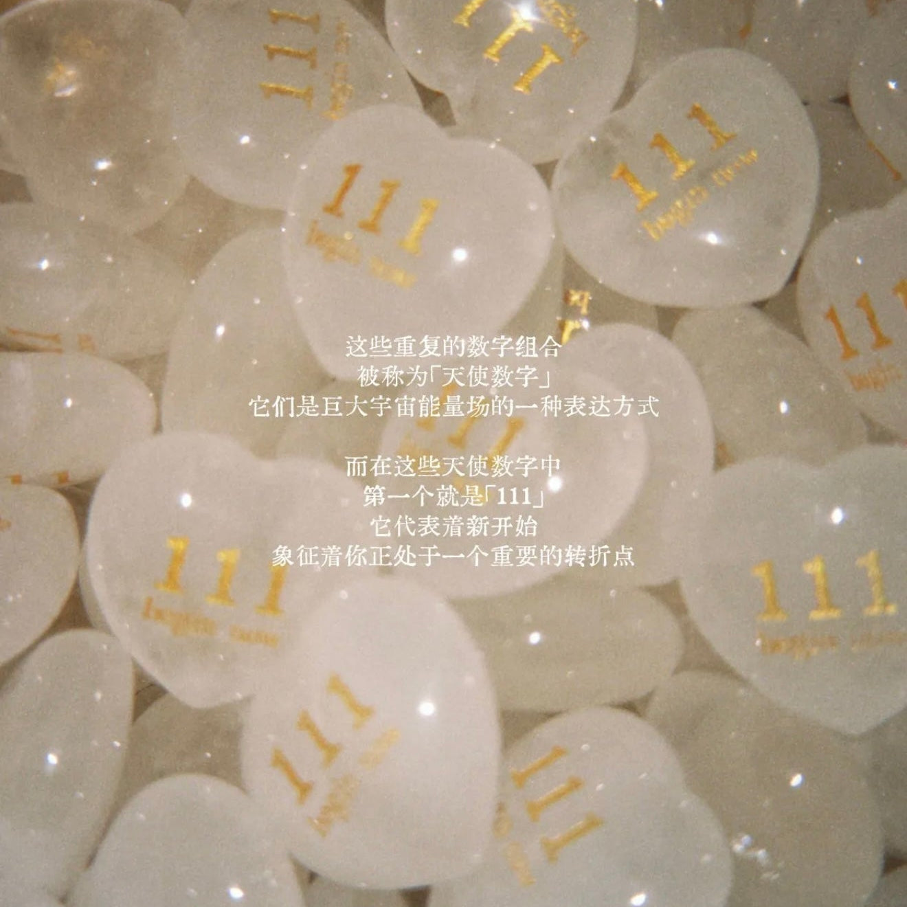 111 Angel Number · "Follow Your Heart" Manifestation Palm Stone