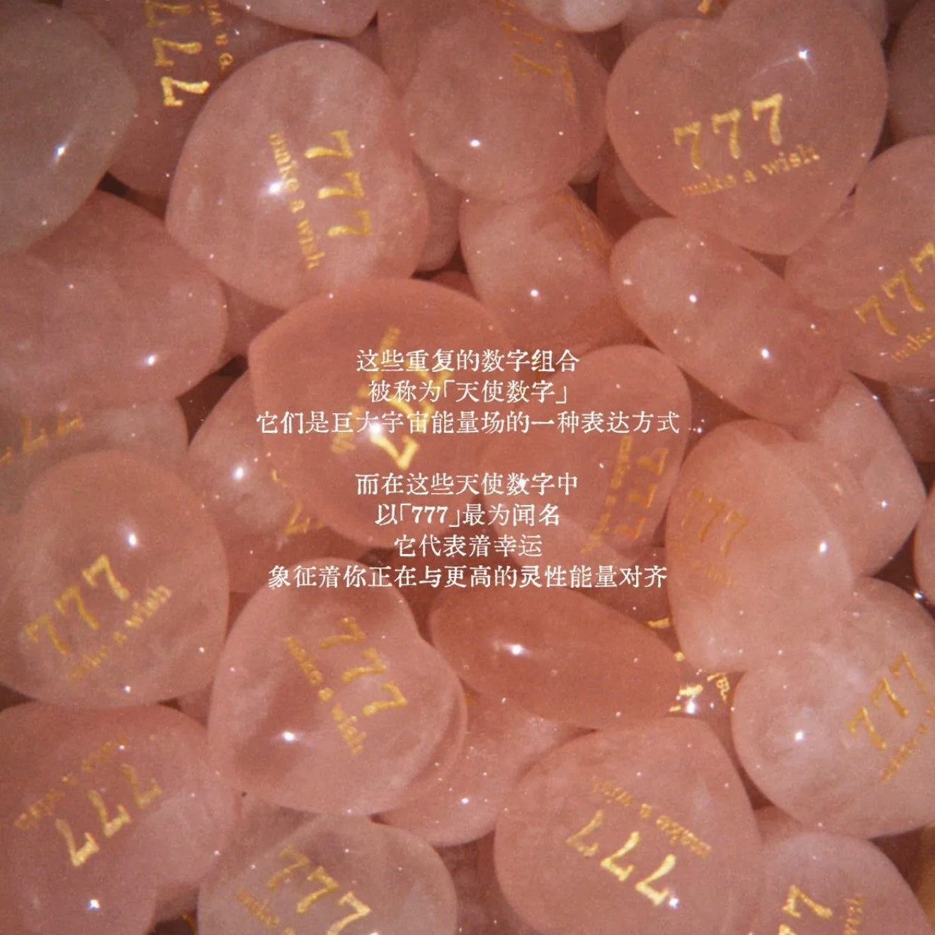 777 Angel Number · "Make a Wish" Healing Palm Stone