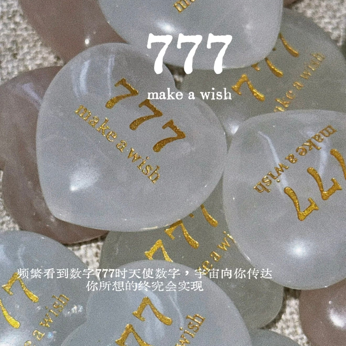 777 Angel Number · "Make a Wish" Healing Palm Stone