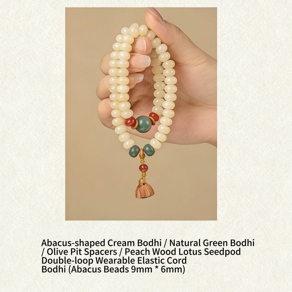 Bodhi & Peach Wood · "Lotus Seed" Blessing Bracelet