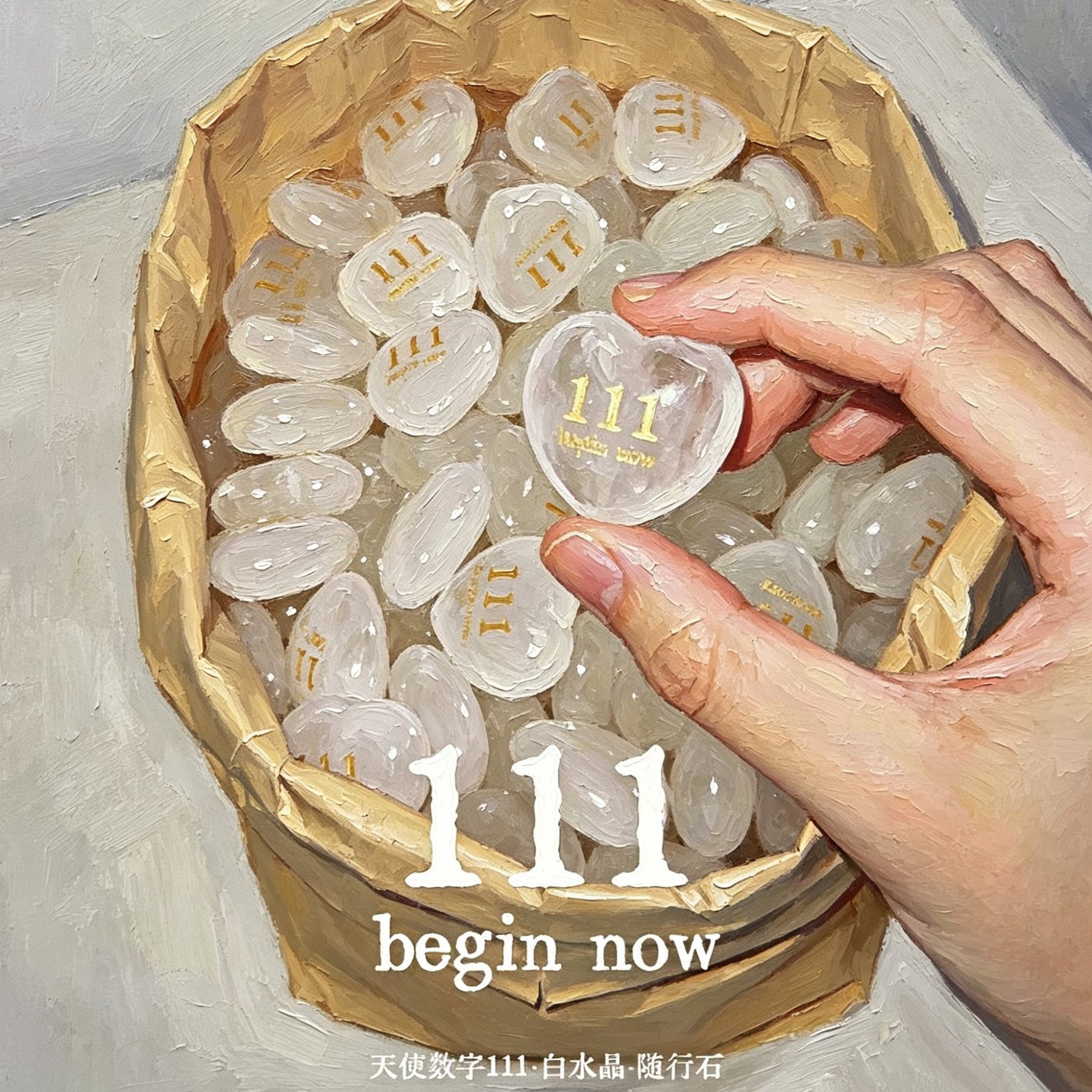 111 Angel Number · "Follow Your Heart" Manifestation Palm Stone