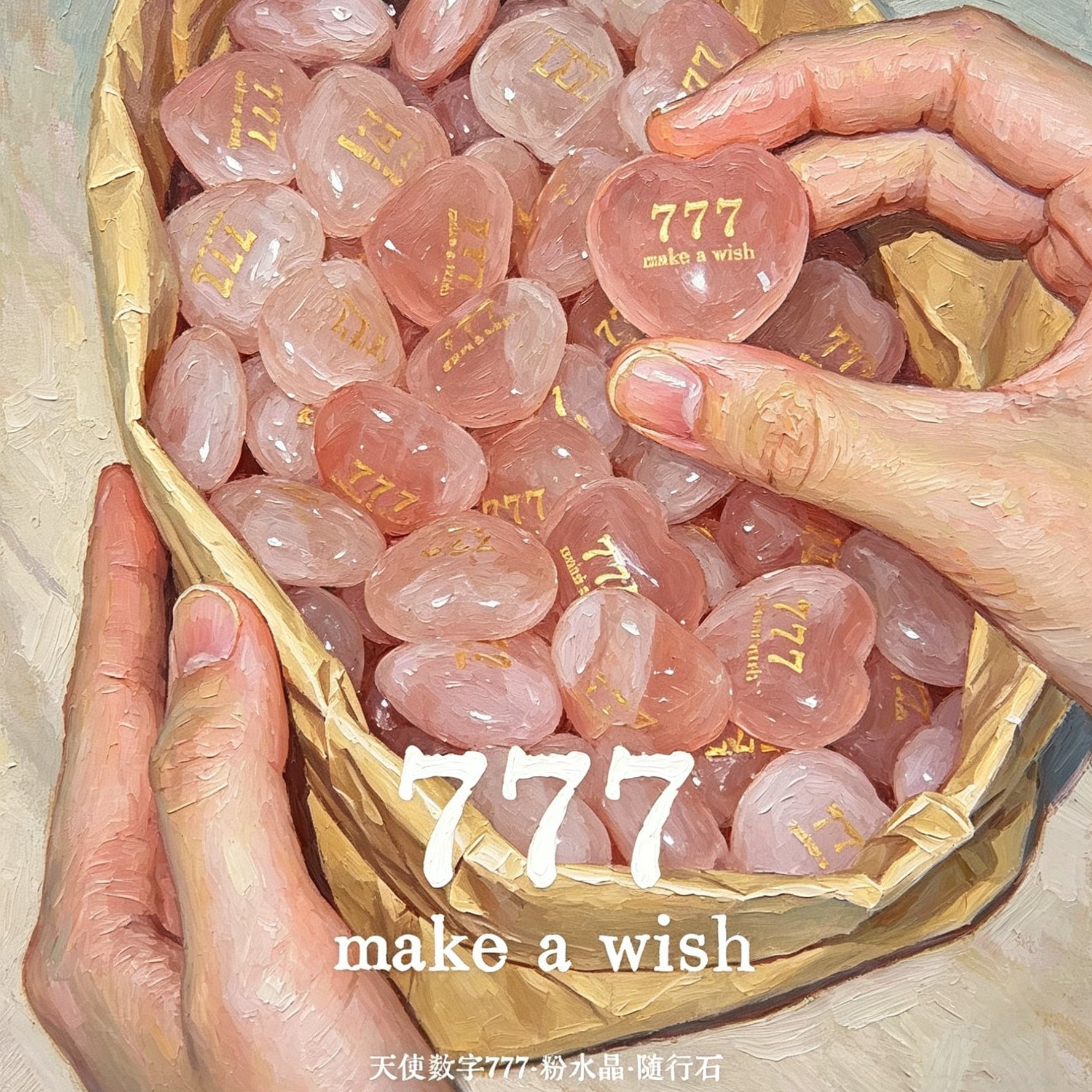 777 Angel Number · "Make a Wish" Healing Palm Stone